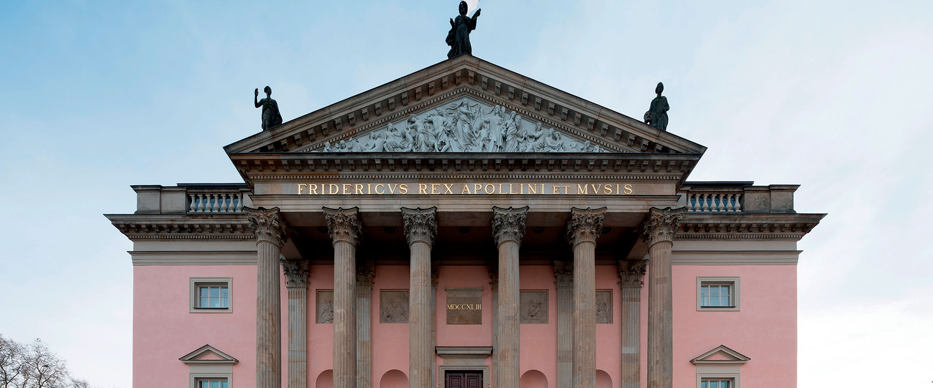 AGGLOTECH-progetto-staatsoper-slider-1 AGGLOTECH-progetto-staatsoper-slider-1